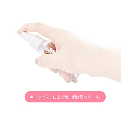 Skater 30ml Compact Miffy 21 Portable Mini Spray Bottle Spb1-A- Japan Figure Store - #1 Bring To You The Best Japanese Goods