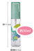 Skater 30ml Portable Mini Spray Bottle Moomin Design - SPB1-A- Japan Figure Store - #1 Bring To You The Best Japanese Goods