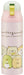 Skater 490ml Insulated Stainless Steel Water Bottle - Sumikko Gurashi Cat Siblings- Japan Figure Store - #1 Bring To You The Best Japanese Goods