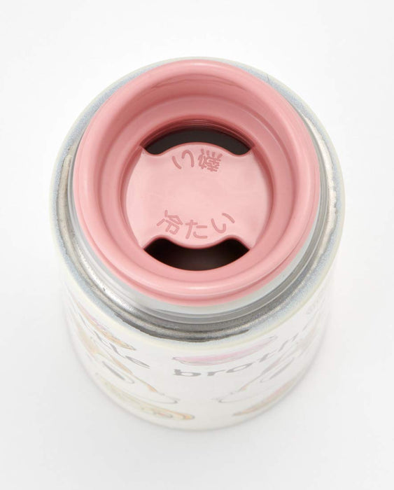 Skater Disney Chip & Dale Stainless Steel Water Bottle Portable Mini Mug 120ml- Japan Figure Store - #1 Bring To You The Best Japanese Goods