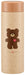 Skater Pompon's Bear 350ml Lightweight Stainless Steel Water Bottle Styl4-A- Japan Figure Store - #1 Bring To You The Best Japanese Goods