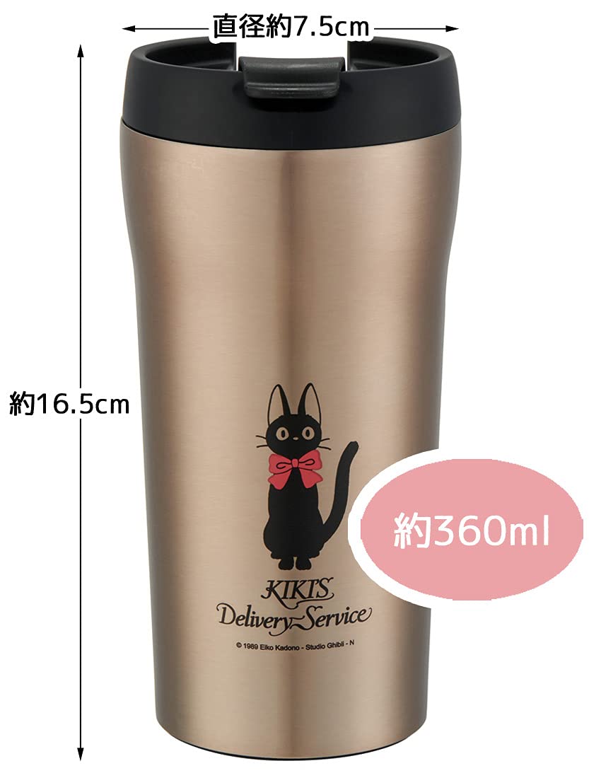 Skater 360Ml Water Bottle Kiki's Delivery Service Jiji Ghibli Durable Coffee Compatible Mug- Japan Figure Store - #1 Bring To You The Best Japanese Goods