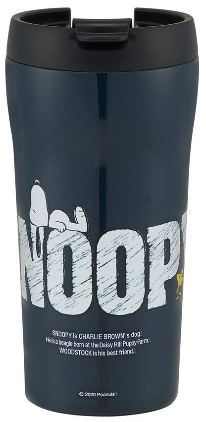 Skater 360ml Snoopy Logo Water Bottle Coffee Compatible - Skater Peanuts Collection- Japan Figure Store - #1 Bring To You The Best Japanese Goods