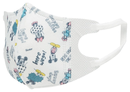 Skater Disney Mickey Sketchbook 3-Ply 3D Mask for Age 2-3 Pack of 5- Japan Figure Store - #1 Bring To You The Best Japanese Goods