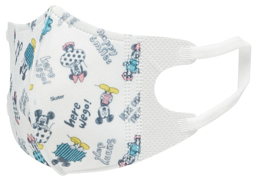 Skater Disney Mickey Sketchbook 3-Ply 3D Mask for Age 2-3 Pack of 5- Japan Figure Store - #1 Bring To You The Best Japanese Goods