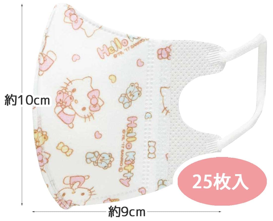 Skater Hello Kitty 3-Ply Mask for 2-3 Year Olds Extra Large Size Sanrio 25 Pack Mskb25N-A- Japan Figure Store - #1 Bring To You The Best Japanese Goods