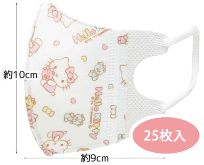 Skater Hello Kitty 3-Ply Mask for 2-3 Year Olds Extra Large Size Sanrio 25 Pack Mskb25N-A- Japan Figure Store - #1 Bring To You The Best Japanese Goods