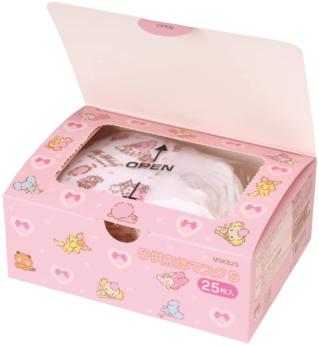 Skater My Melody 3-Ply Non-Woven 3D Mask for 2-3 Years Extra Large 25 Pieces- Japan Figure Store - #1 Bring To You The Best Japanese Goods