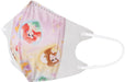 Skater 3D Kids Face Mask Disney Princess 3-Ply Non-Woven 10 Pieces- Japan Figure Store - #1 Bring To You The Best Japanese Goods