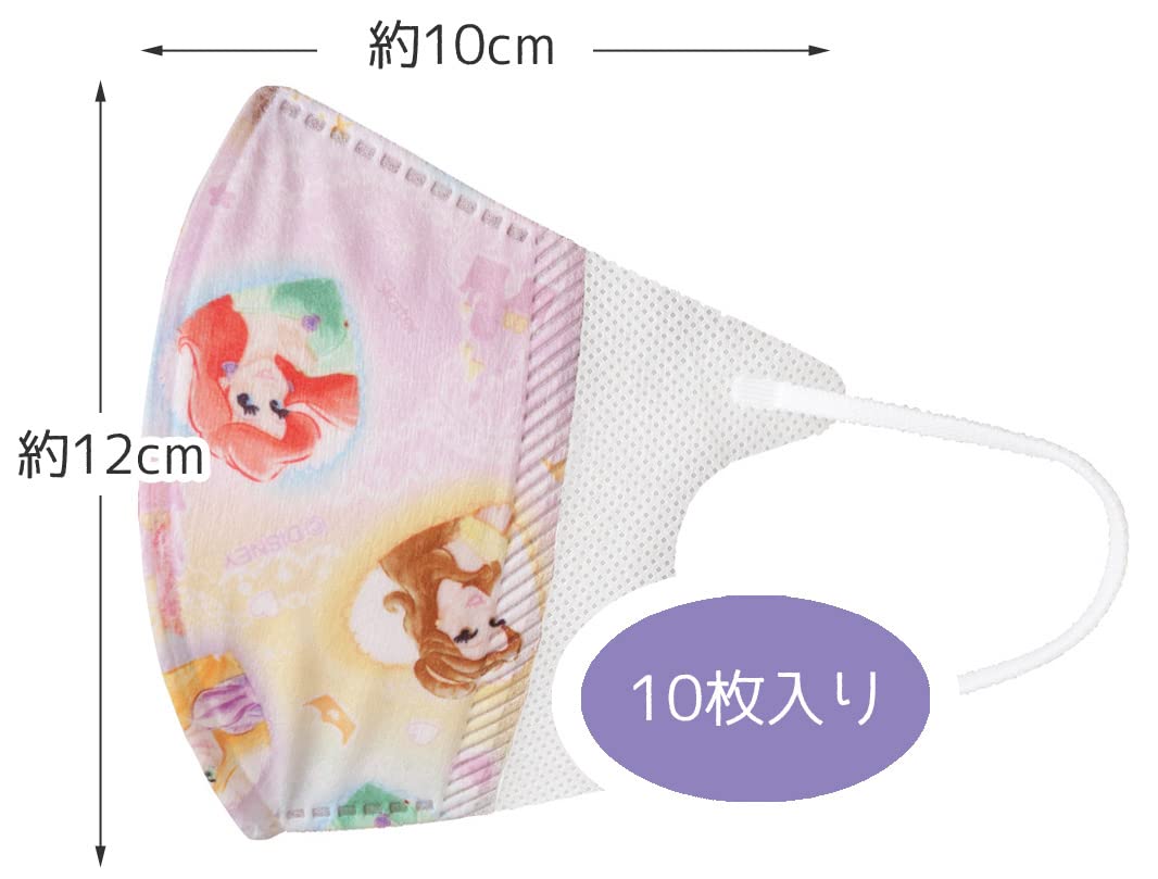 Skater 3D Kids Face Mask Disney Princess 3-Ply Non-Woven 10 Pieces- Japan Figure Store - #1 Bring To You The Best Japanese Goods