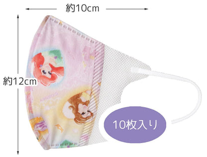 Skater 3D Kids Face Mask Disney Princess 3-Ply Non-Woven 10 Pieces- Japan Figure Store - #1 Bring To You The Best Japanese Goods
