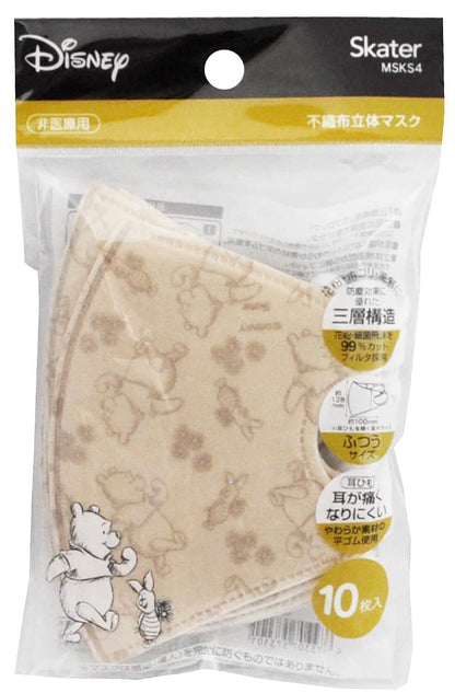 Skater Disney's Winnie The Pooh 3D Regular Size Non-Woven Mask Pack of 10 Msks4-A- Japan Figure Store - #1 Bring To You The Best Japanese Goods