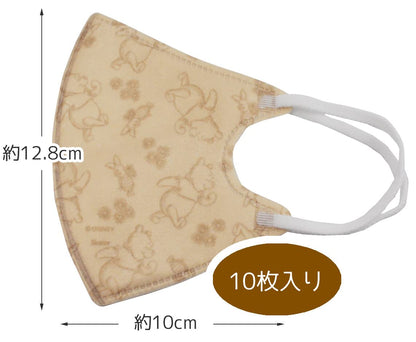 Skater Disney's Winnie The Pooh 3D Regular Size Non-Woven Mask Pack of 10 Msks4-A- Japan Figure Store - #1 Bring To You The Best Japanese Goods
