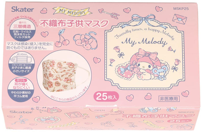 Skater My Melody Sanrio Kids Mask Three-Ply 25 Pieces - Mskp25-A- Japan Figure Store - #1 Bring To You The Best Japanese Goods