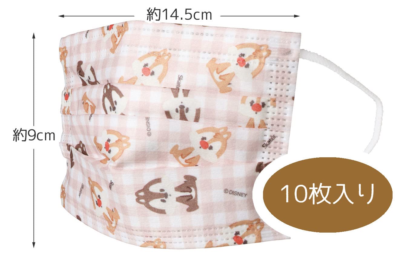 Skater Kids 3-Ply Non-Woven Masks Disney Chip & Dale Extra Large 30pcs Box- Japan Figure Store - #1 Bring To You The Best Japanese Goods