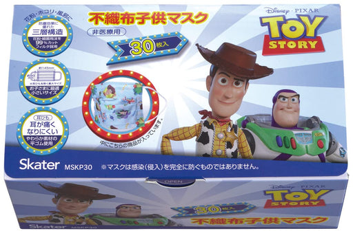 Skater Disney Toy Story Kids 3-Ply Non-Woven Extra Large Masks Box of 30- Japan Figure Store - #1 Bring To You The Best Japanese Goods