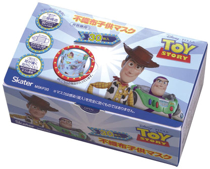 Skater Disney Toy Story Kids 3-Ply Non-Woven Extra Large Masks Box of 30- Japan Figure Store - #1 Bring To You The Best Japanese Goods