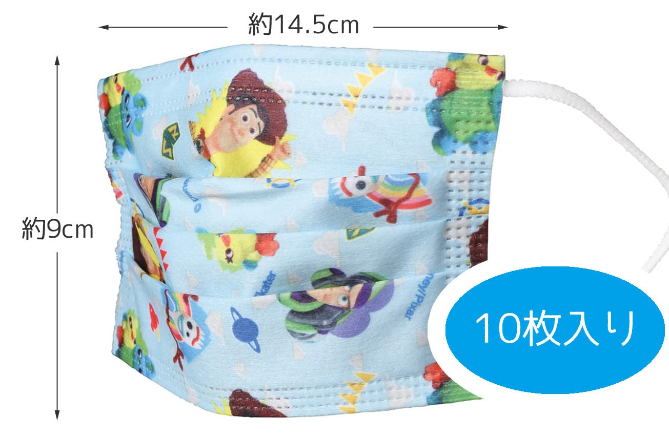 Skater Disney Toy Story Kids 3-Ply Non-Woven Extra Large Masks Box of 30- Japan Figure Store - #1 Bring To You The Best Japanese Goods