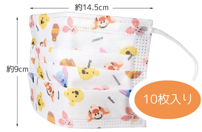 Skater Disney Winnie The Pooh Extra Large Children's Mask 3-Ply Box of 30 MSKP30A- Japan Figure Store - #1 Bring To You The Best Japanese Goods