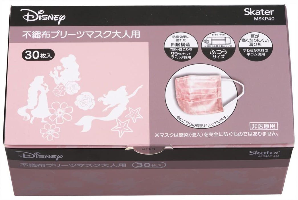 Skater Disney Princess 4-Ply Regular Size Masks Extra Large 30-Pack Mskp40-A- Japan Figure Store - #1 Bring To You The Best Japanese Goods