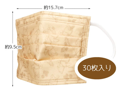 Skater Disney Winnie The Pooh 4-Ply Non-Woven Mask Extra Large 30 Pack- Japan Figure Store - #1 Bring To You The Best Japanese Goods