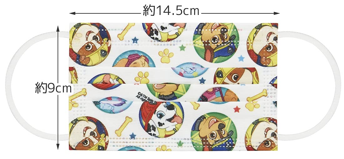Skater Paw Patrol Children's Three-Ply Non-Woven Mask Pack of 10 21 Mskp3-A- Japan Figure Store - #1 Bring To You The Best Japanese Goods