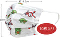 Skater Three-Ply Non-Woven Masks for Children Pack of 10 - Mskp3-A- Japan Figure Store - #1 Bring To You The Best Japanese Goods