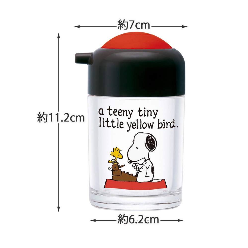Skater 150ml Snoopy Peanuts Soy Sauce Dispenser - One-Push Feature- Japan Figure Store - #1 Bring To You The Best Japanese Goods