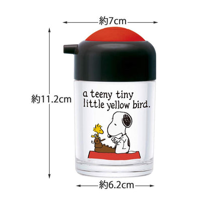 Skater 150ml Snoopy Peanuts Soy Sauce Dispenser - One-Push Feature- Japan Figure Store - #1 Bring To You The Best Japanese Goods