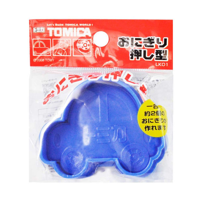 Skater Onigiri Press Mold Tomica Style Made in Japan by Skater Lko1-A- Japan Figure Store - #1 Bring To You The Best Japanese Goods