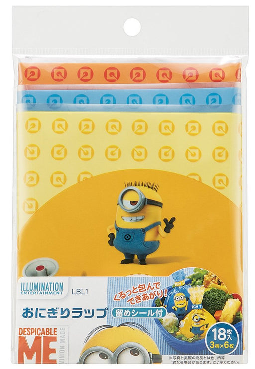 Skater Minions Onigiri Wrap - 18 Film Sheets Made in Japan Lbl1- Japan Figure Store - #1 Bring To You The Best Japanese Goods