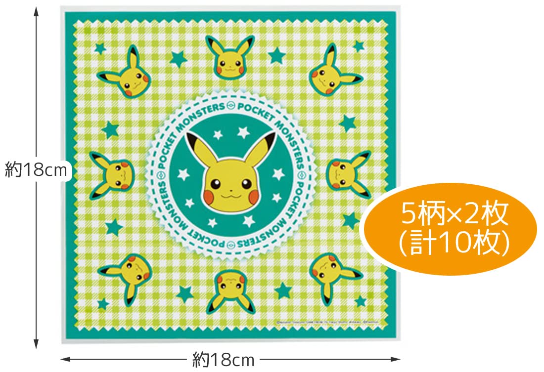 Skater Pokemon Onigiri Wrap Film 10 Sheets - Quality Made in Japan- Japan Figure Store - #1 Bring To You The Best Japanese Goods