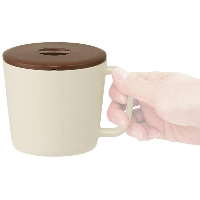 Skater Antibacterial Miso Soup Maker Beige - Osaka University Collaboration Project- Japan Figure Store - #1 Bring To You The Best Japanese Goods
