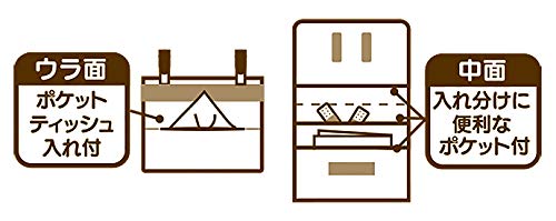 Skater Disney Chip & Dale Pocket Pouch Size 11x14x3cm Portable Outing Pochette Odkp1- Japan Figure Store - #1 Bring To You The Best Japanese Goods