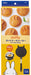 Skater Miffy Aluminum Pancake Maker Alhoc1-A Direct Heat Easy to Clean Fun for All- Japan Figure Store - #1 Bring To You The Best Japanese Goods