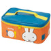 Skater Large 3.8L Miffy 20 Picnic Lunch Box with Cooler Bag and Ice Pack- Japan Figure Store - #1 Bring To You The Best Japanese Goods