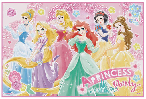 Skater Disney Princess 21 Picnic Sheet 60 X 90 Cm - Compact and Portable- Japan Figure Store - #1 Bring To You The Best Japanese Goods