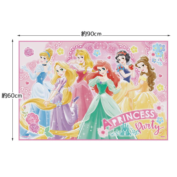 Skater Disney Princess 21 Picnic Sheet 60 X 90 Cm - Compact and Portable- Japan Figure Store - #1 Bring To You The Best Japanese Goods