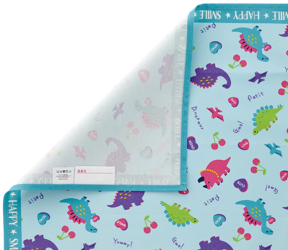 Skater Happy & Smile Themed Large Placemat 37 x 43.5 cm - YLTM1-A- Japan Figure Store - #1 Bring To You The Best Japanese Goods