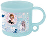 Skater Disney Frozen 2 Girl's Antibacterial Plastic Cup Dishwasher Safe Made in Japan- Japan Figure Store - #1 Bring To You The Best Japanese Goods