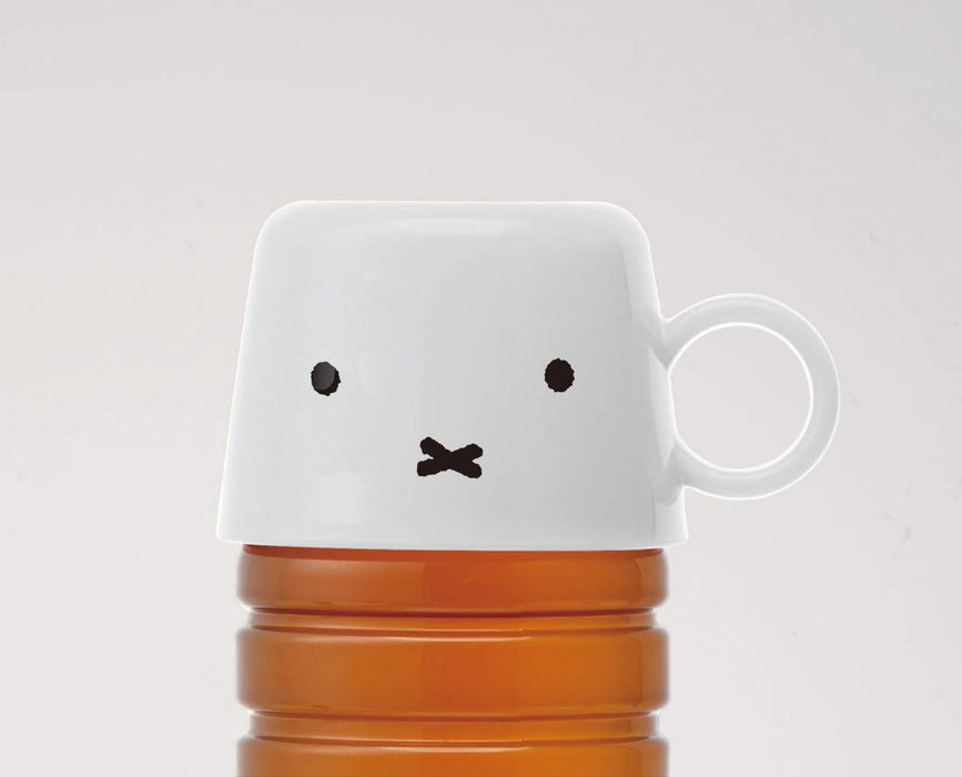 Skater Miffy Face CPB1 - Durable Plastic Bottle Cap Cup- Japan Figure Store - #1 Bring To You The Best Japanese Goods