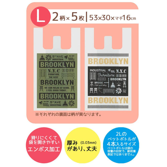 Skater Large Plastic Shopping Bags with Handles Brooklyn RGBH3 10pcs 50x30x16 cm- Japan Figure Store - #1 Bring To You The Best Japanese Goods