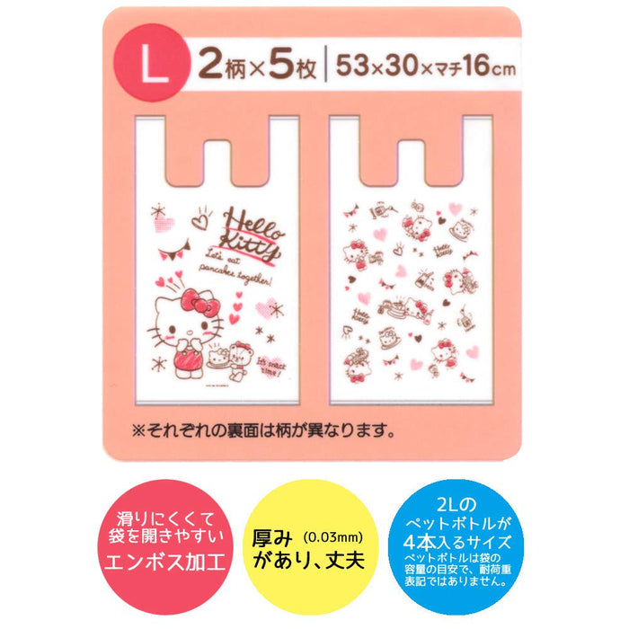 Skater Large Hello Kitty Snack Time Plastic Shopping Bags with Handles 10 pieces 53x30x16cm- Japan Figure Store - #1 Bring To You The Best Japanese Goods
