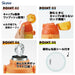 Skater Winnie The Pooh 3D One-Push Straw Bottle Pos.483639 - Sspv4 Edition- Japan Figure Store - #1 Bring To You The Best Japanese Goods