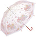 Skater Premium 60cm Long Adult Umbrella - My Melody Water-Proof Sanrio Design- Japan Figure Store - #1 Bring To You The Best Japanese Goods