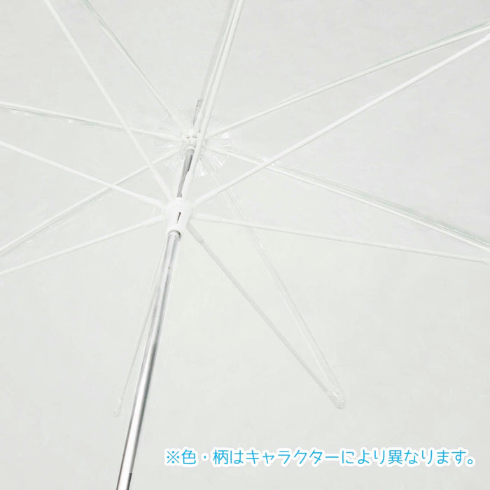 Skater Premium 60cm Long Adult Umbrella - My Melody Water-Proof Sanrio Design- Japan Figure Store - #1 Bring To You The Best Japanese Goods