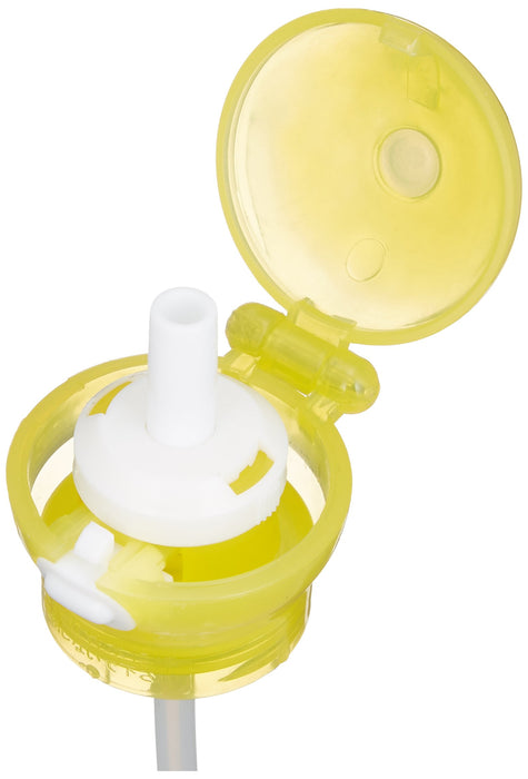 Skater 500Ml Lemon Yellow Plastic Bottle with Push Straw Cap- Japan Figure Store - #1 Bring To You The Best Japanese Goods