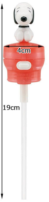 Skater 350ml/500ml Snoopy Push-Type Straw Hopper Cap Peanuts Pshc6 Mascot- Japan Figure Store - #1 Bring To You The Best Japanese Goods