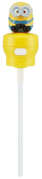 Skater Minions Despicable Me Push-Type Straw Hopper Cap - Skater Pshc6- Japan Figure Store - #1 Bring To You The Best Japanese Goods