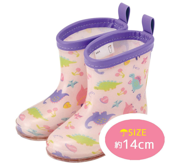 Skater Happy Smile Reflective Tape 14cm Rain Boots for Children- Japan Figure Store - #1 Bring To You The Best Japanese Goods